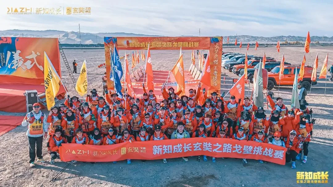 新知专场第一届241021