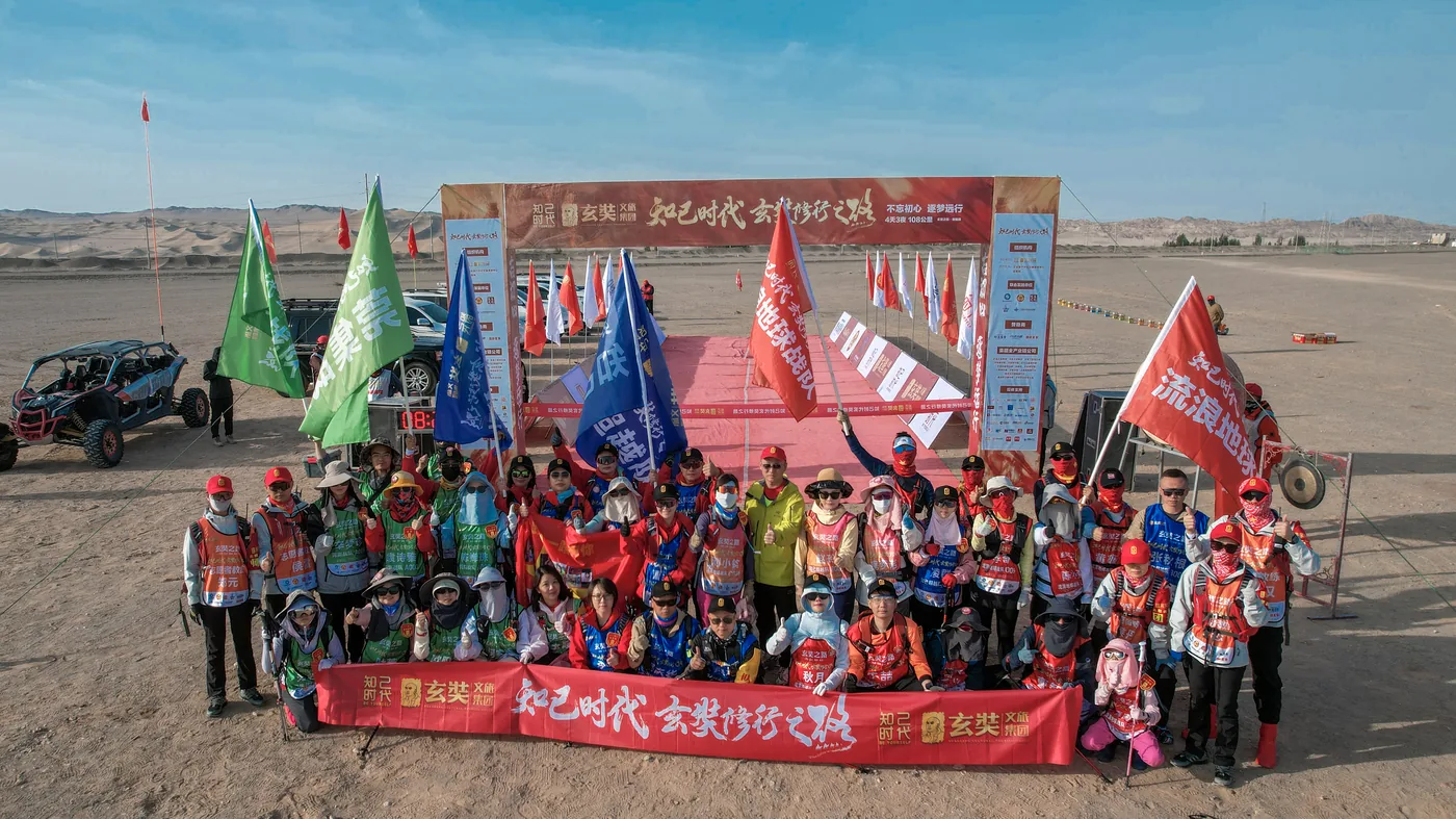 知己时代专场